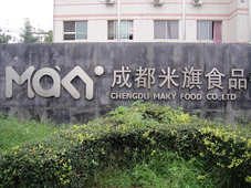 &#20061;&#28216;&#24179;&#21488;&#97;&#112;&#112;&#23448;&#32593;&#45;&#20061;&#28216;&#40;&#20013;&#22269;&#41;