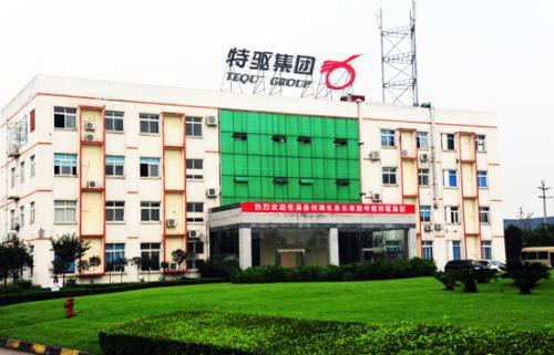 &#20061;&#28216;&#24179;&#21488;&#97;&#112;&#112;&#23448;&#32593;&#45;&#20061;&#28216;&#40;&#20013;&#22269;&#41;