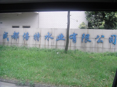 &#20061;&#28216;&#24179;&#21488;&#97;&#112;&#112;&#23448;&#32593;&#45;&#20061;&#28216;&#40;&#20013;&#22269;&#41;